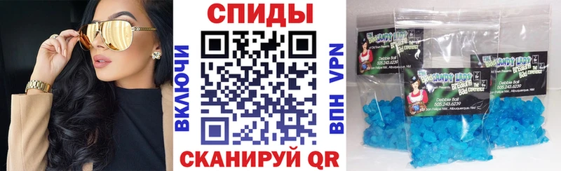 АМФ Premium сколько стоит Макушино