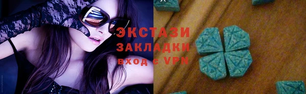 дмт Алзамай