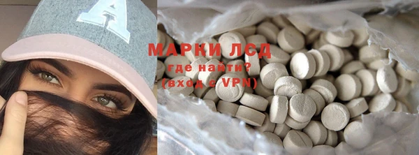 кокаин колумбия Алексин