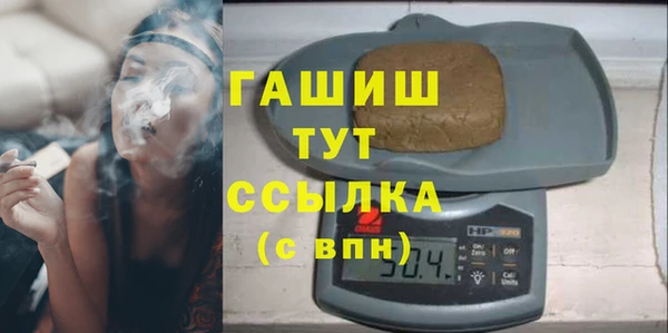 кокаин колумбия Алексин