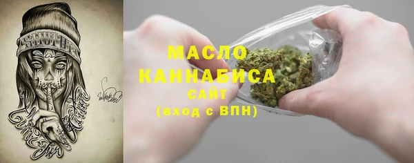 прущая мука Карпинск