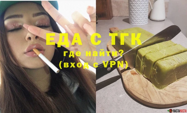 кокаин колумбия Алексин