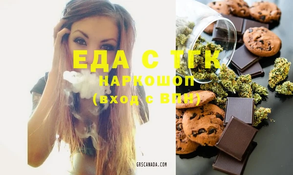 амфетамин Касимов