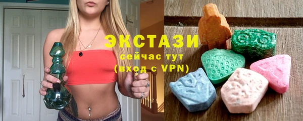 mdpv Дмитровск
