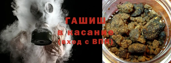 кокаин колумбия Алексин