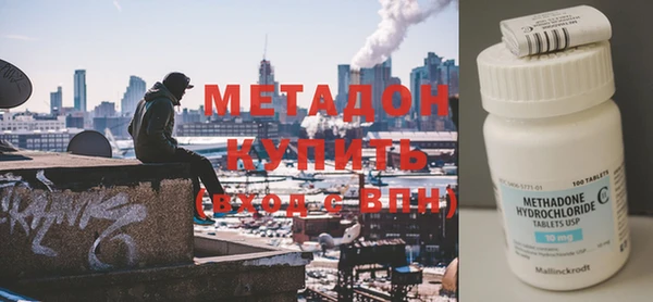 дмт Алзамай