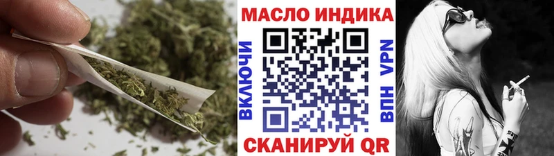 omg зеркало  Макушино  ТГК Wax 